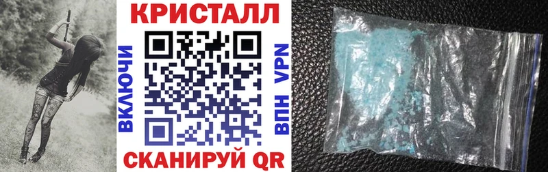 АМФЕТАМИН Premium Судогда