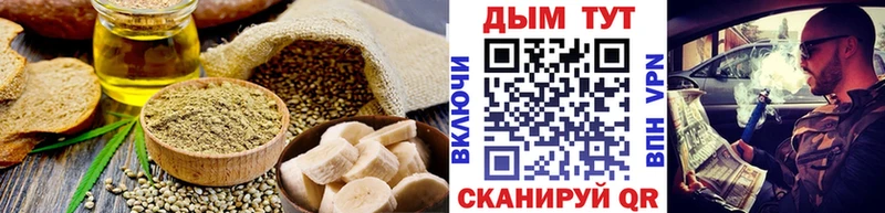 omg зеркало  Судогда  Canna-Cookies марихуана  купить  цена 