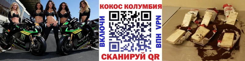 как найти закладки  Судогда  COCAIN 98% 