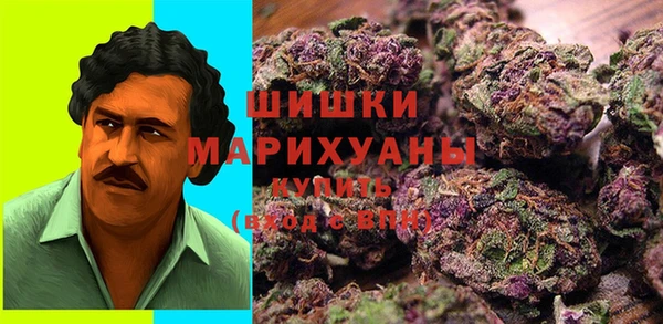 MESCALINE Армянск