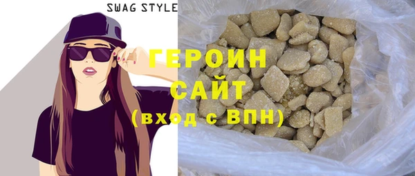 кокаин перу Лабытнанги