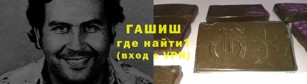 COCAINE Аркадак