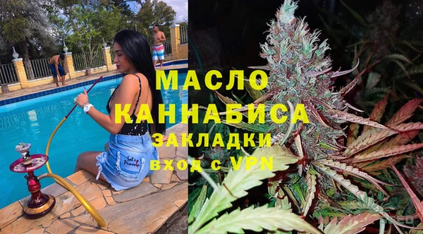 COCAINE Аркадак