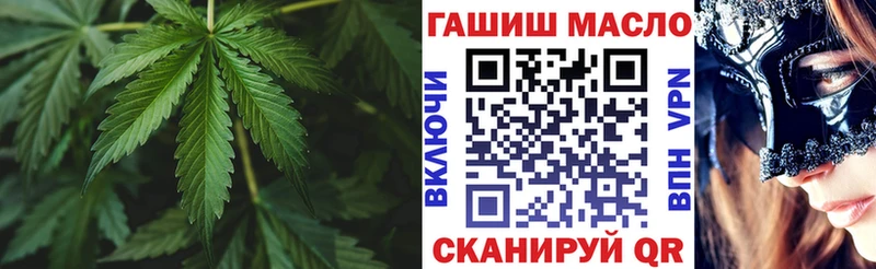 Дистиллят ТГК Wax  Судогда 