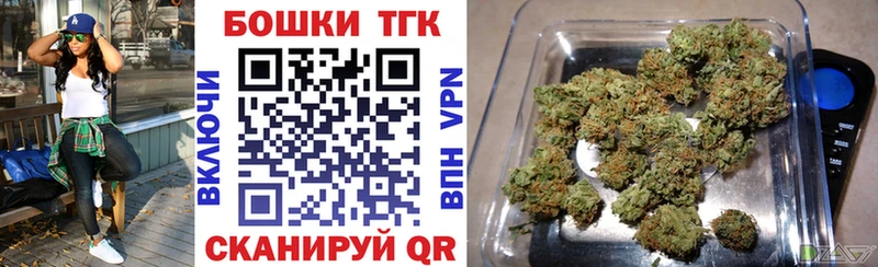 Бошки Шишки AK-47 Судогда